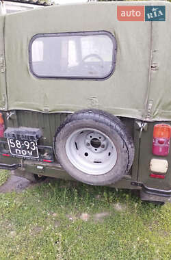 Внедорожник / Кроссовер ЛуАЗ 969 Волинь 1975 в 