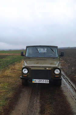 Внедорожник / Кроссовер ЛуАЗ 969 Волинь 1993 в Киеве