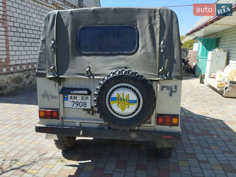 Седан ЛуАЗ 969 Волинь 1980 в Звягеле