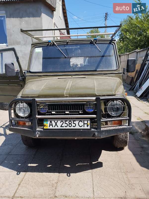 AUTO.RIA – Легковые Luaz 969 Волынь бу в Украине: купить