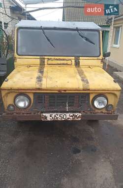 Внедорожник / Кроссовер ЛуАЗ 969 Волинь 1976 в 