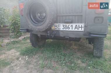 Внедорожник / Кроссовер ЛуАЗ 969 Волинь 1989 в 