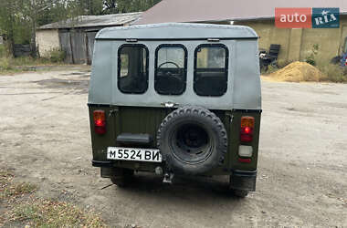 Внедорожник / Кроссовер ЛуАЗ 969 Волинь 1990 в 