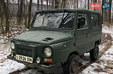Внедорожник / Кроссовер ЛуАЗ 969 Волинь 1988 в Глыбокой