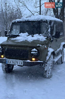 Внедорожник / Кроссовер ЛуАЗ 969 Волинь 1990 в Харькове