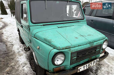 Внедорожник / Кроссовер ЛуАЗ 969 Волинь 1989 в Корце