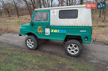 AUTO.RIA – Продам ЗАЗ ЛуАЗ 969 Волинь 1985 (AE7450IX) дизель