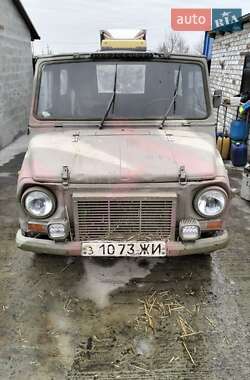 Пікап ЛуАЗ 969 Волинь 1990 в 