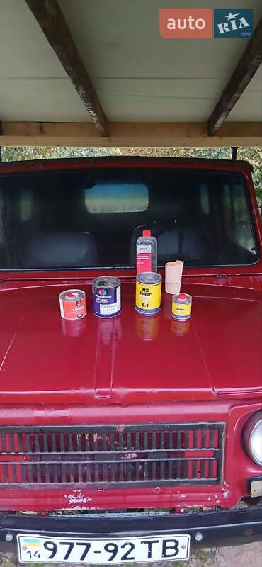 Позашляховик / Кросовер ЛуАЗ 969 Волинь 1993 в Дрогобичі фото 15 Позашляховик / Кросовер ЛуАЗ 969 Волинь 1993 в Дрогобичі
