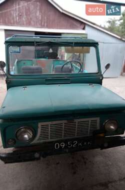 Позашляховик / Кросовер ЛуАЗ 969 Волинь 1971 в Києві