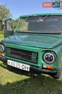 Позашляховик / Кросовер ЛуАЗ 969 Волинь 1992 в Сколе