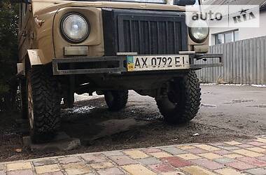 Позашляховик / Кросовер ЛуАЗ 969М 1993 в Харкові