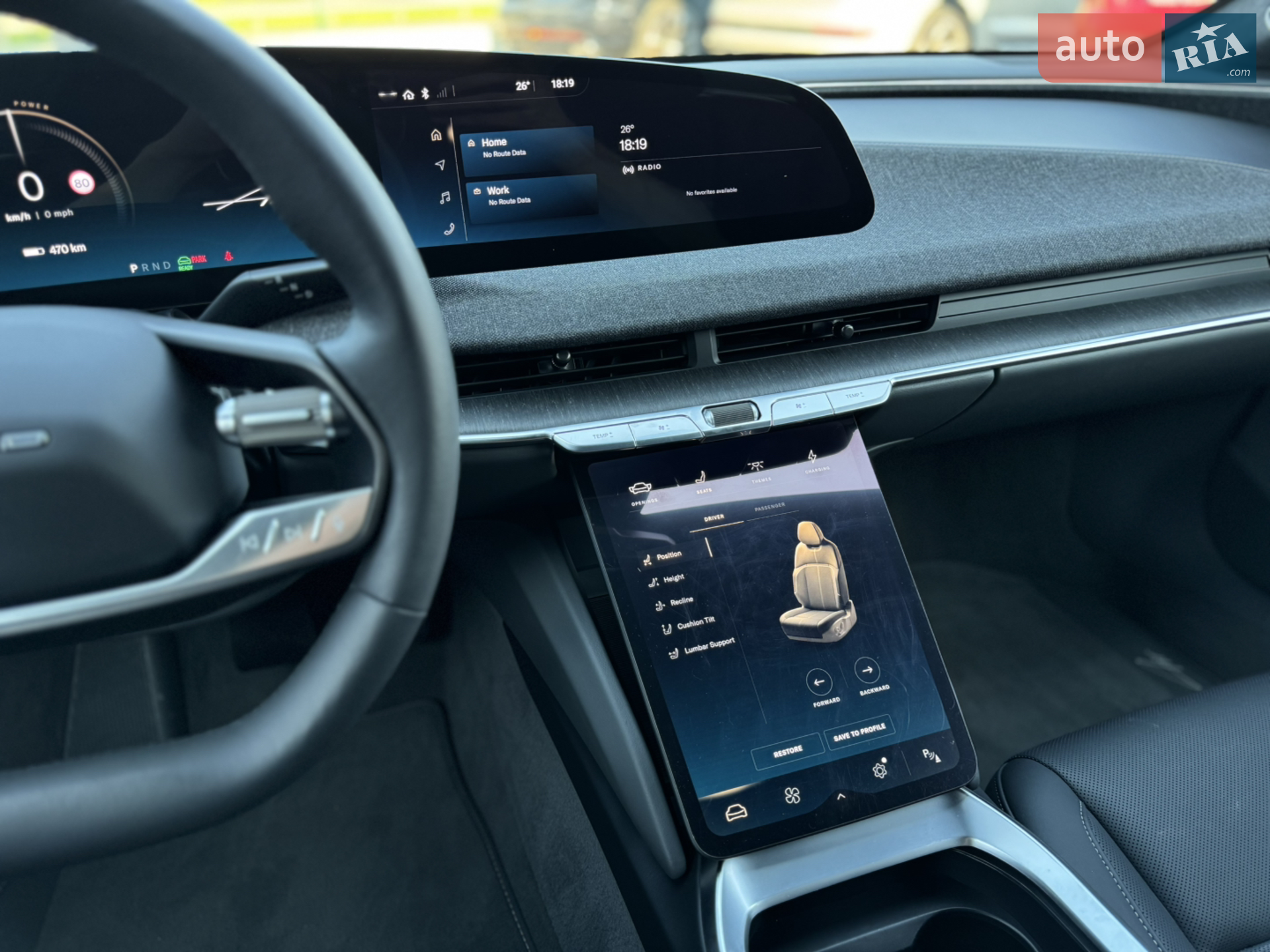 2023 Lucid Air Concept - мініатюра 42
