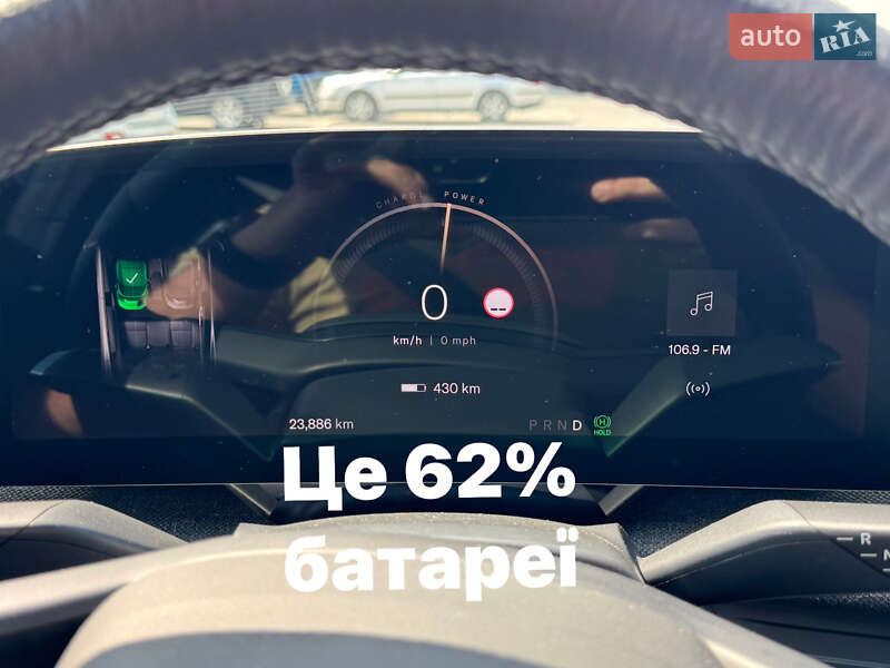 Седан Lucid Air 2023 в Луцке
