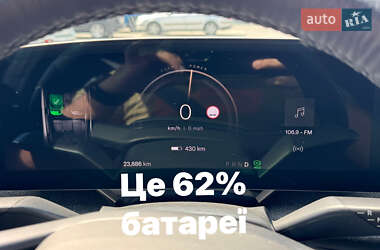 Седан Lucid Air 2023 в 