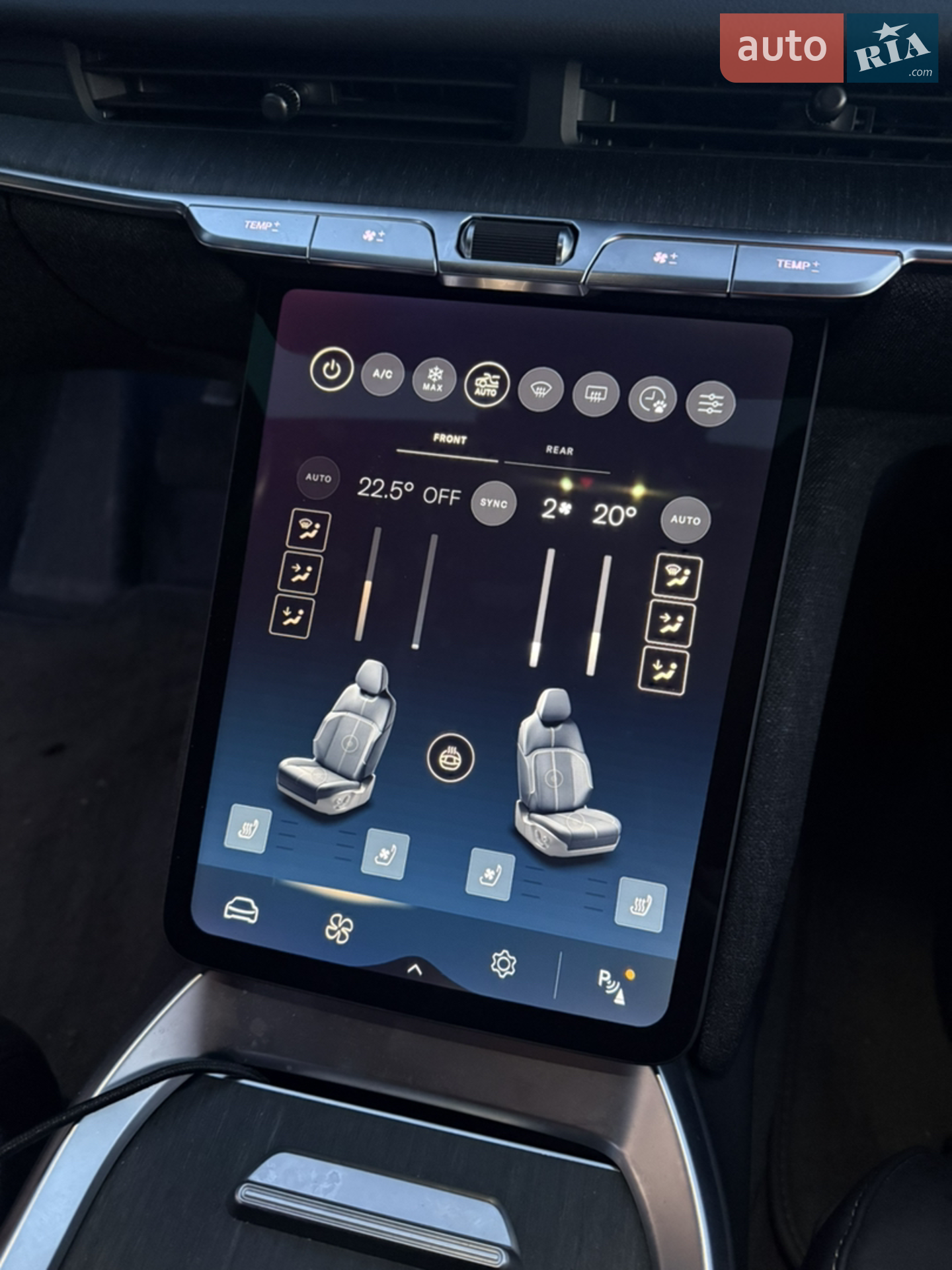 2023 Lucid Air Concept - мініатюра 21