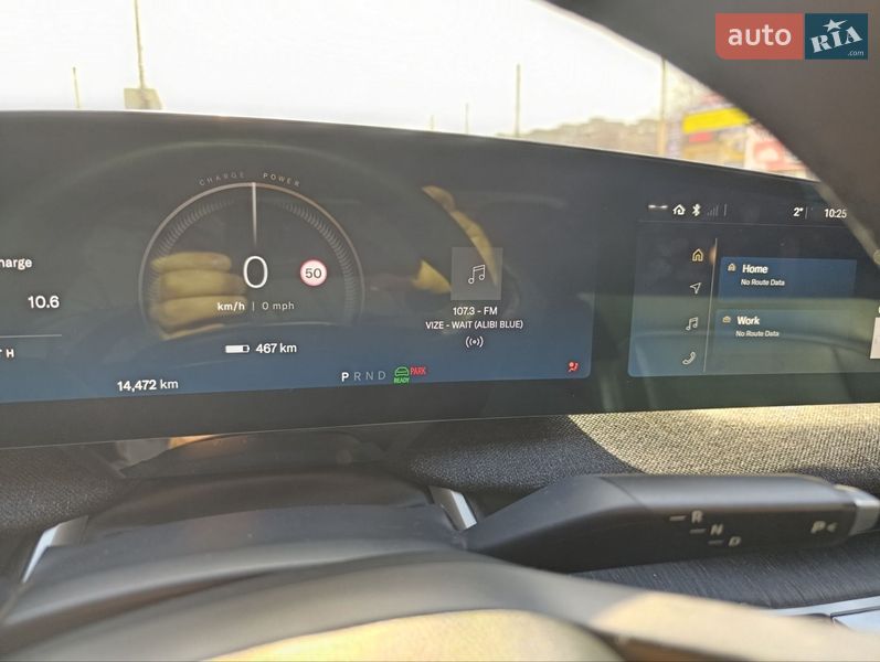 Седан Lucid Air 2023 в Днепре