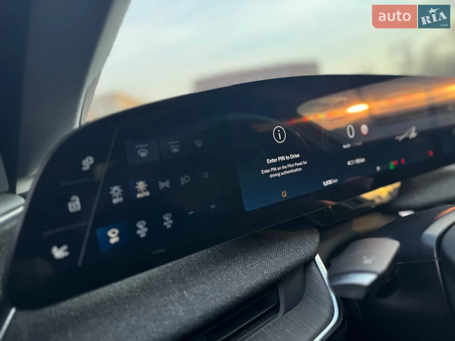 2024 Lucid Air Concept - мініатюра 20