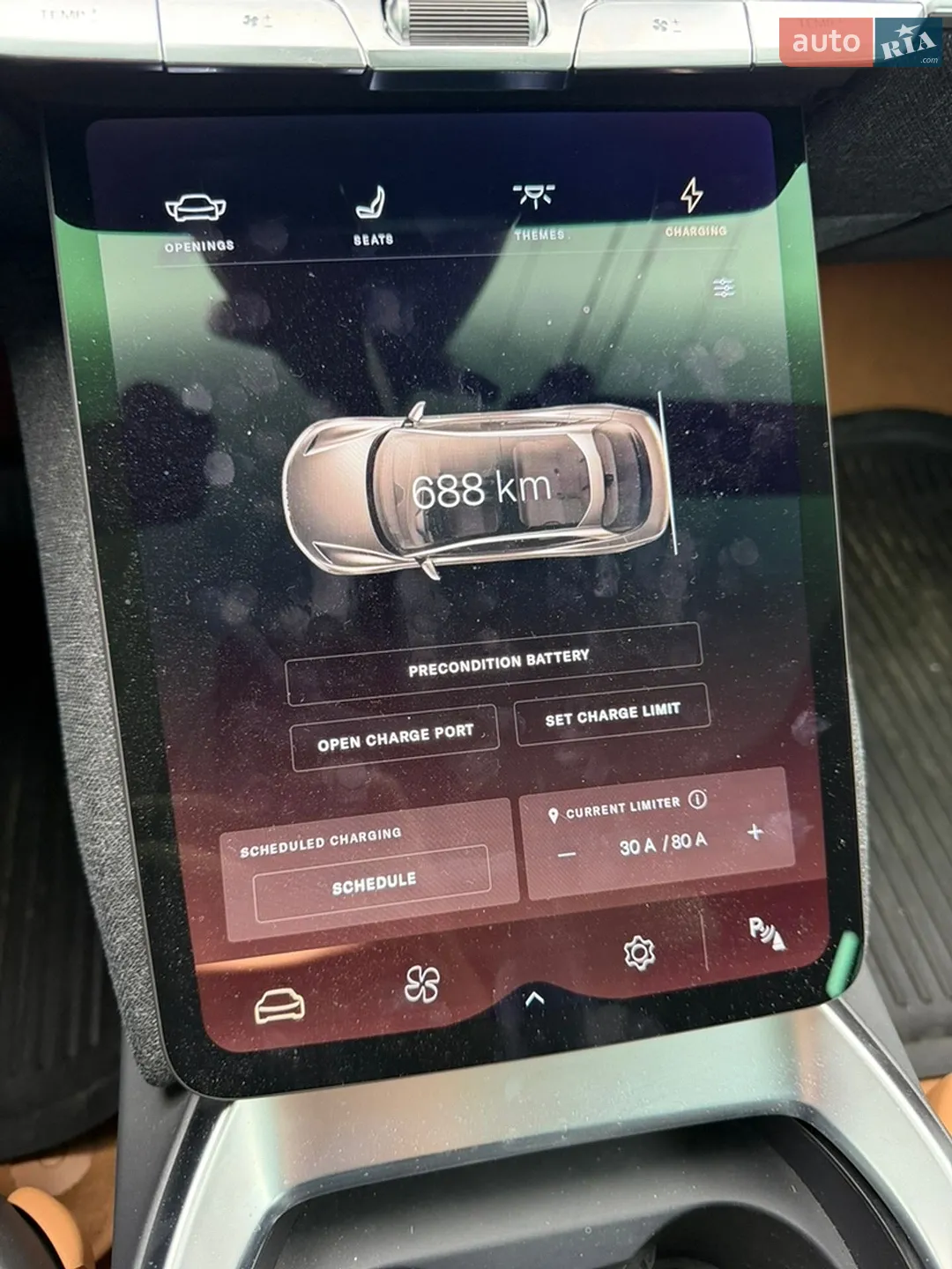 2025 Lucid Air Concept - мініатюра 26