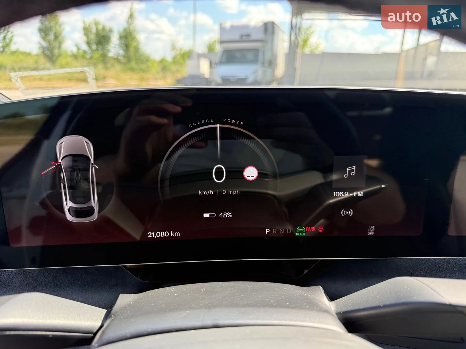 2022 Lucid Air Concept - мініатюра 14