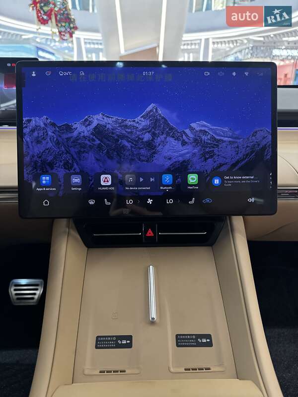 Внедорожник / Кроссовер Luxeed R7 2025 в Киеве