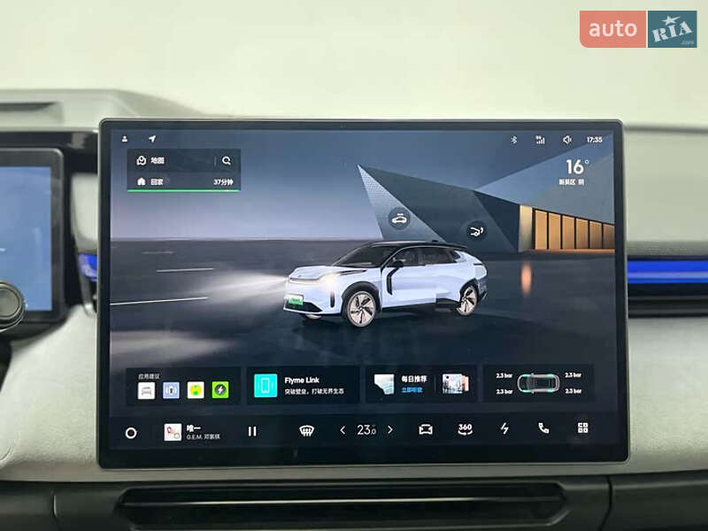 Внедорожник / Кроссовер Lynk&Co 08 2025 в Киеве фото 15 Внедорожник / Кроссовер Lynk&Co 08 2025 в Киеве