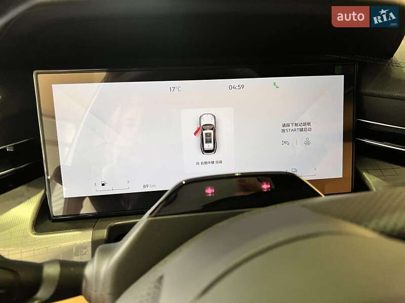 Позашляховик / Кросовер Lynk&Co 09 2024 в Дніпрі