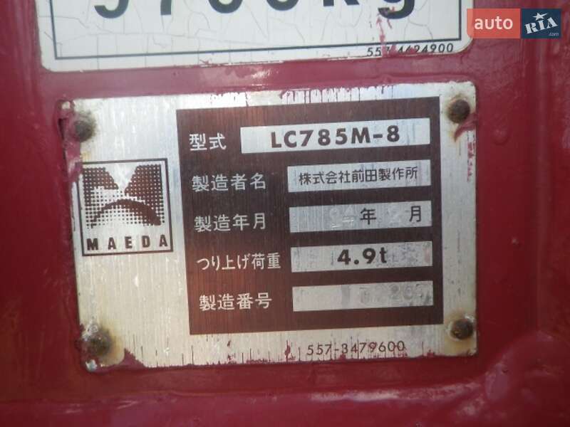 Міні кран Maeda LC 785 2014 в Одесі
