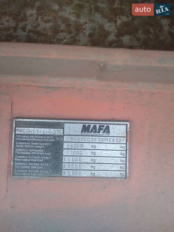 Зерновоз - полуприцеп MAFA 40 2002 в Кропивницком