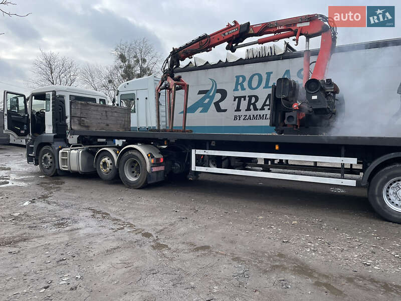 MAG Trailer 202 2005 MAG Trailer 202 2005