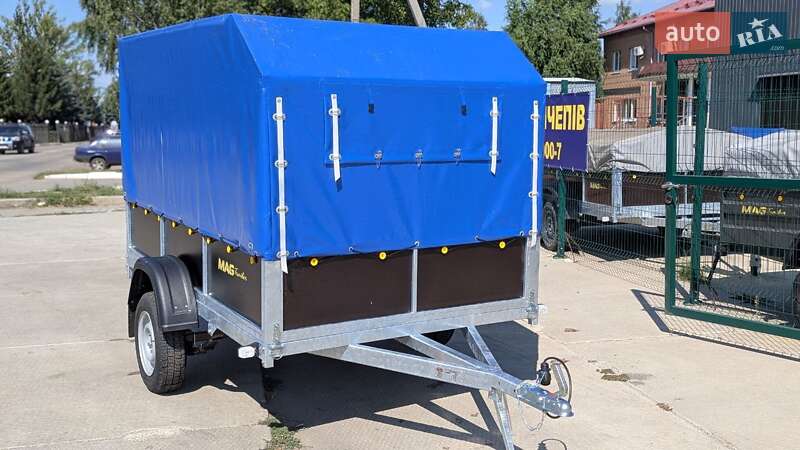 MAG Trailer 203 2025