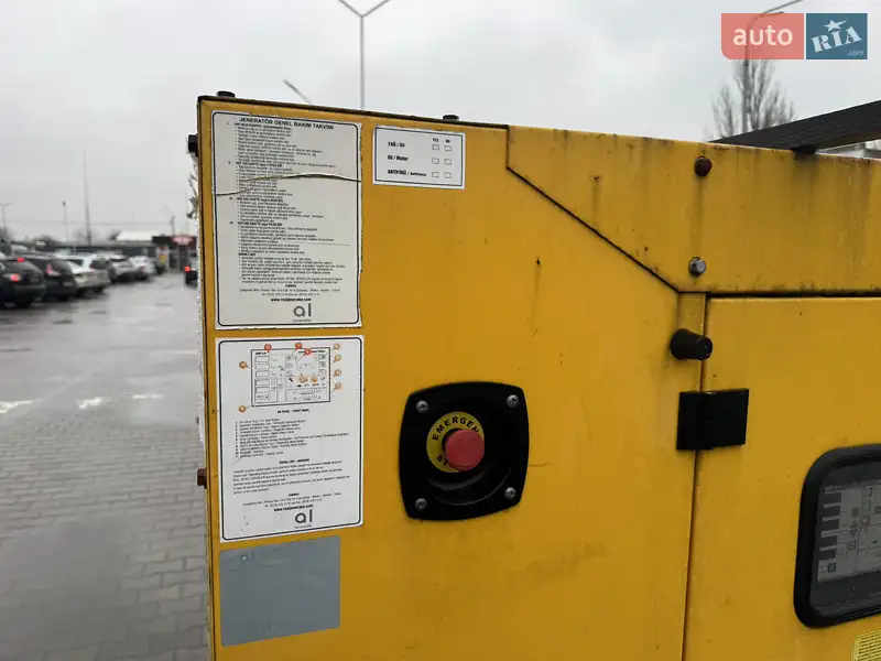 Электростанция / Генератор Magirus-Deutz 170 2020 в Днепре документ