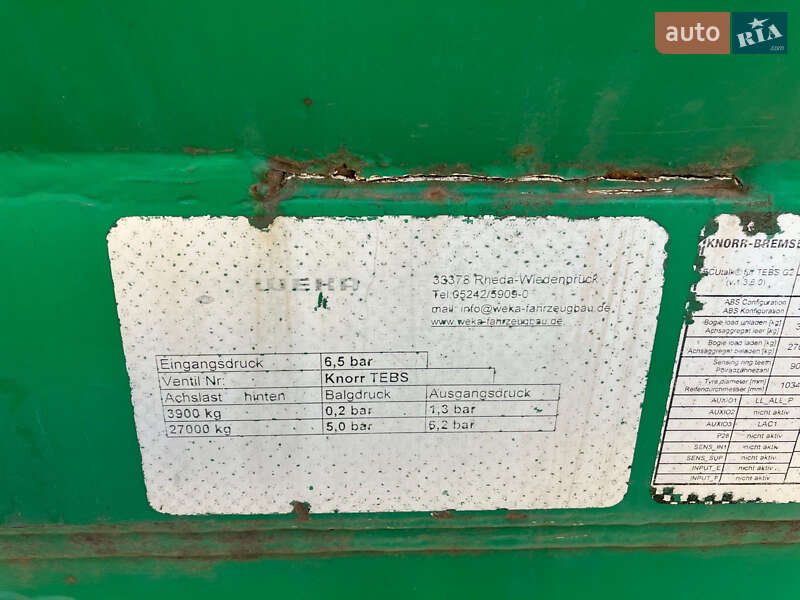 Цистерна полуприцеп Magyar BSL 2008 в Львове