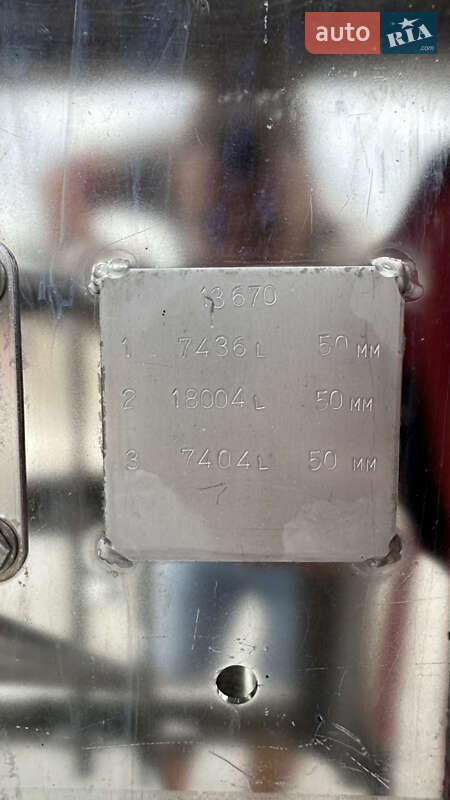 Цистерна полуприцеп Magyar SMFF 2005 в Виннице фото 19 Цистерна полуприцеп Magyar SMFF 2005 в Виннице