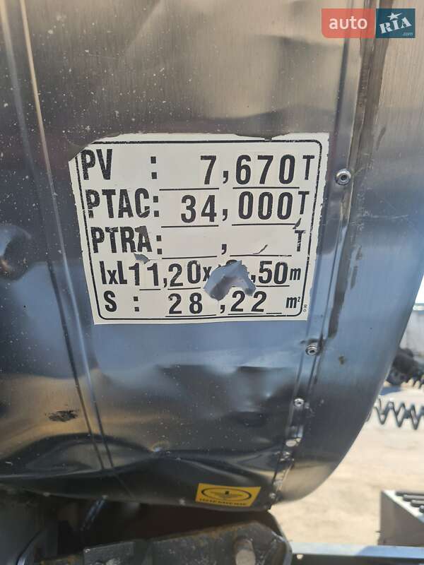 Цистерна полуприцеп Magyar SR34BT 2005 в Виннице фото 9 Цистерна полуприцеп Magyar SR34BT 2005 в Виннице