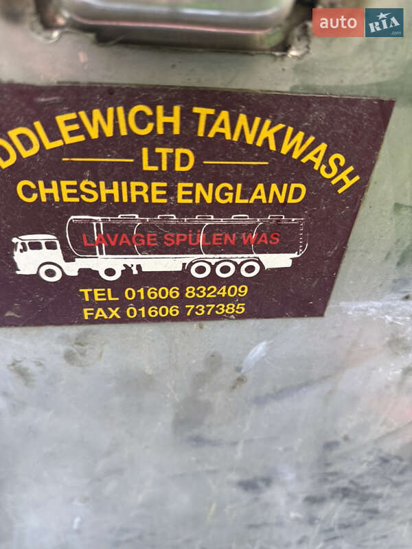 Цистерна напівпричіп Magyar SR3MEB 1995 в Жовкві