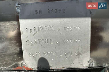 Цистерна напівпричіп Magyar SR 2005 в Вінниці