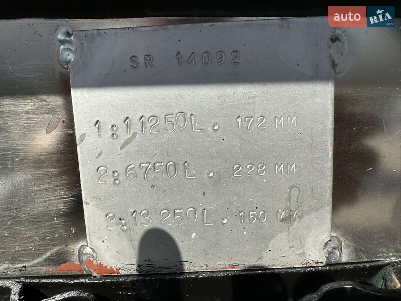 Цистерна полуприцеп Magyar SR 2005 в Виннице