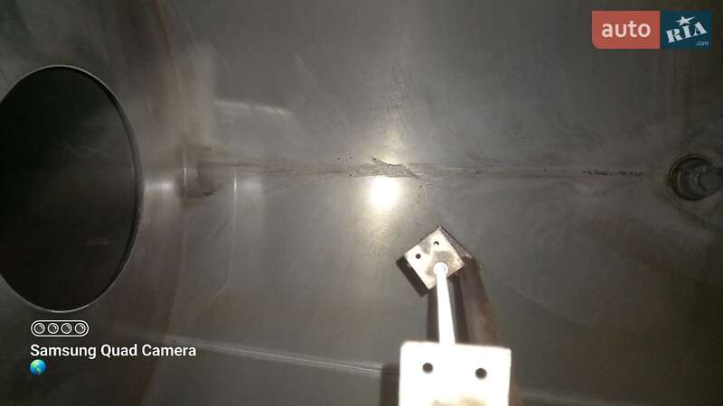 Цистерна полуприцеп Magyar SR 2008 в Киеве