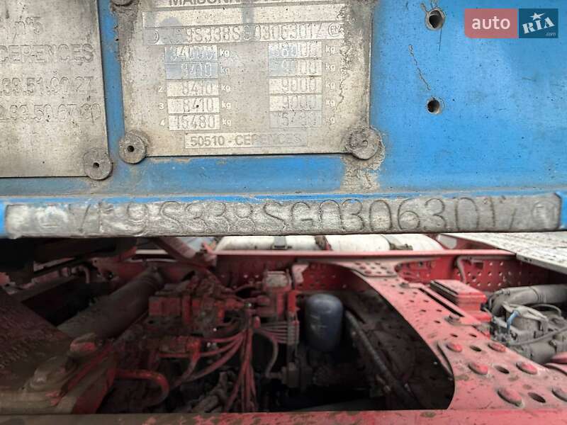 Цистерна Maisonneuv S338FG 2003 в Киеве