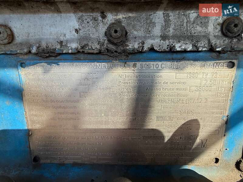 Цистерна Maisonneuv S338FG 2003 в Киеве