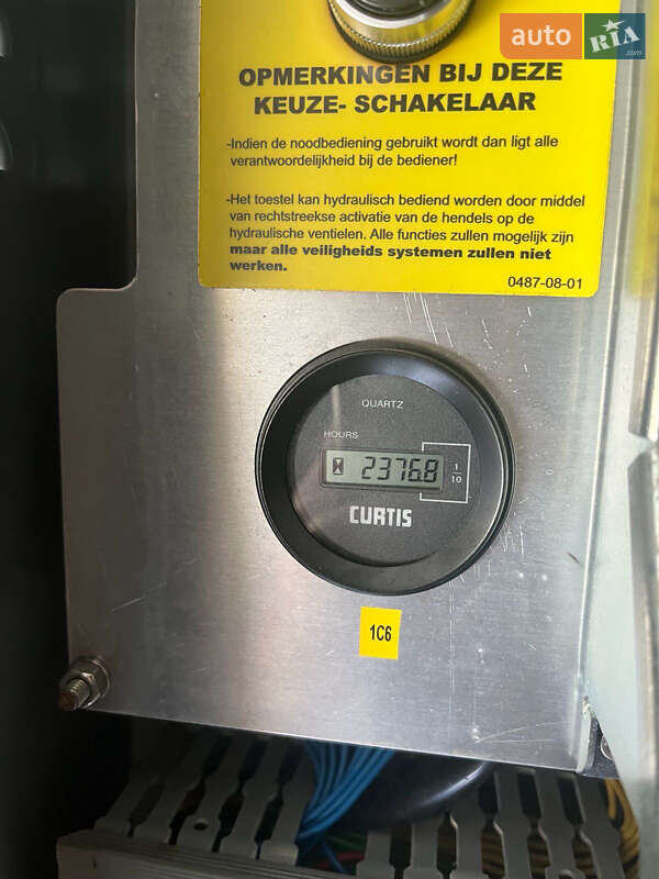 Автовышка MAN 12.192 2009 в Луцке