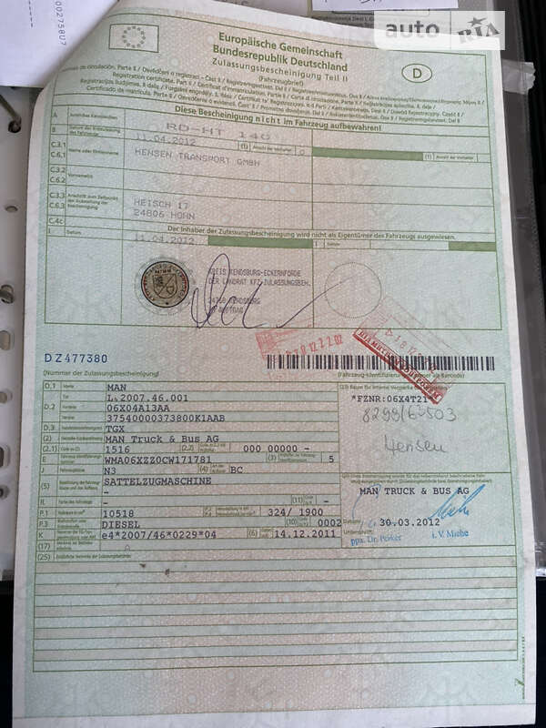 Тягач MAN 18.440 2012 в Хусті