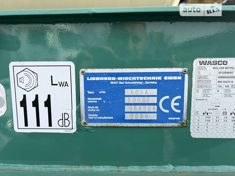 Тягач MAN 18.440 2009 в Черновцах