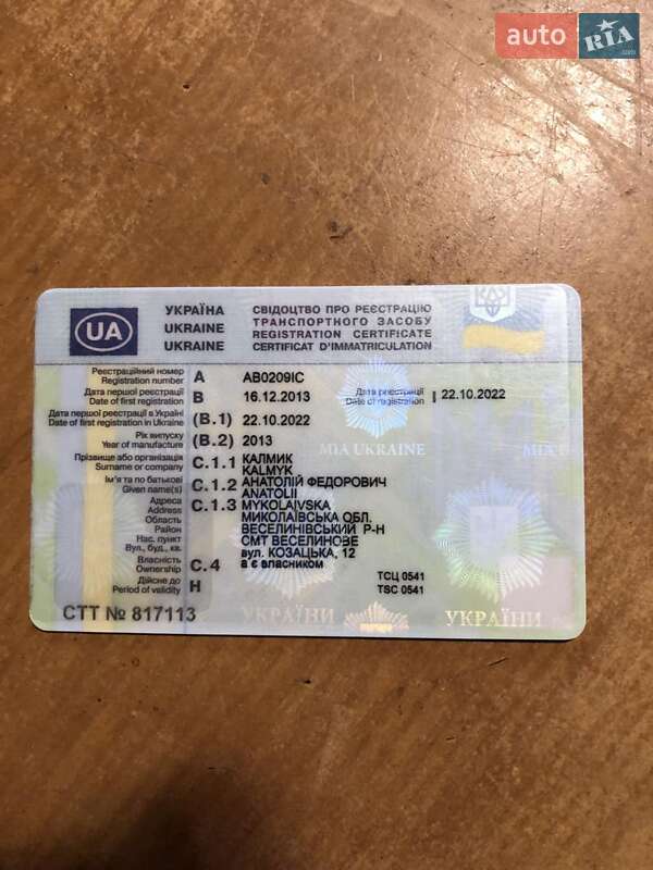 Тягач MAN 18.440 2013 в Виннице фото 7 Тягач MAN 18.440 2013 в Виннице