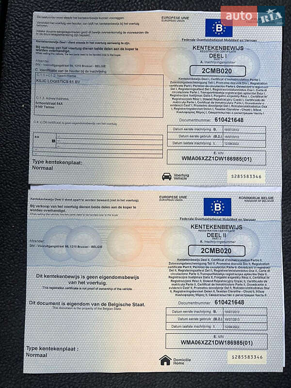 Тягач MAN 18.480 2013 в Хусте