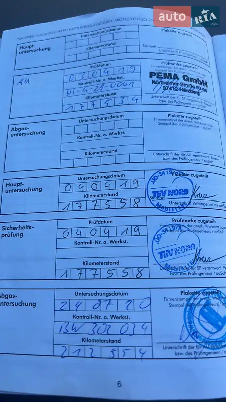 Тягач MAN 18.480 2016 в Коломые документ