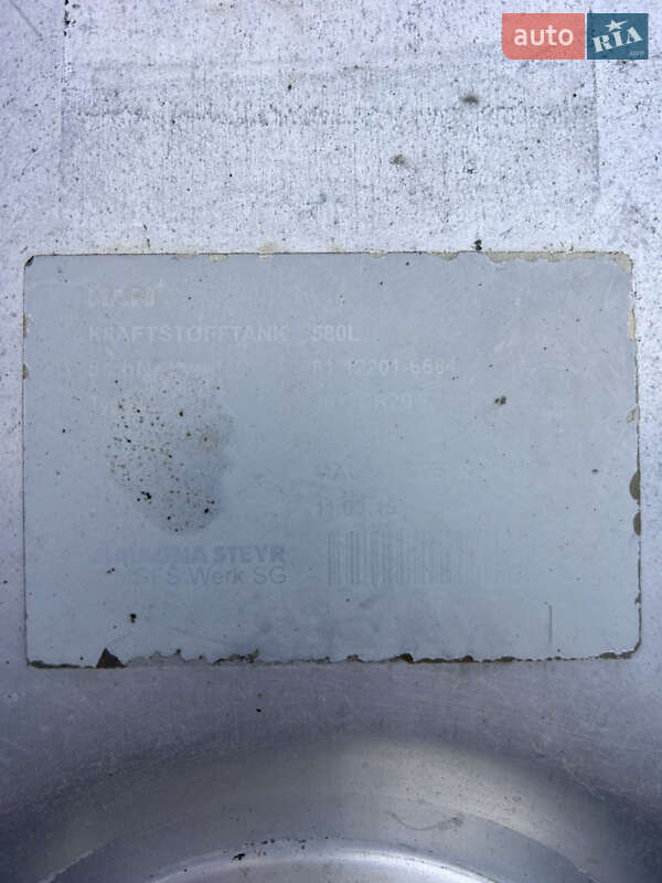 Тягач MAN 18.480 2015 в Львове