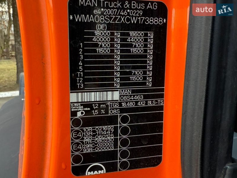 Тягач MAN 18.480 2013 в Луцке фото 15 Тягач MAN 18.480 2013 в Луцке
