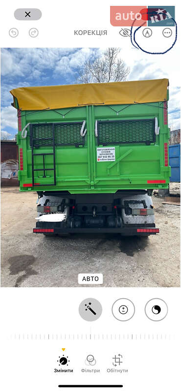 Самоскид MAN 22.403 2014 в Білій Церкві фото 6 Самоскид MAN 22.403 2014 в Білій Церкві